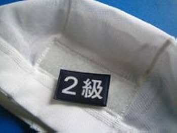 Amazon | FOOTMARK(フットマーク) 水泳帽 スイミングキャップ ダッシュ